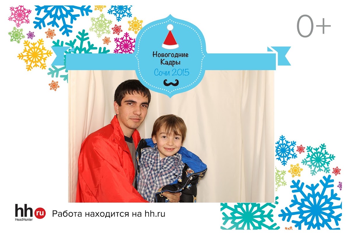 Кадр 41 из 112