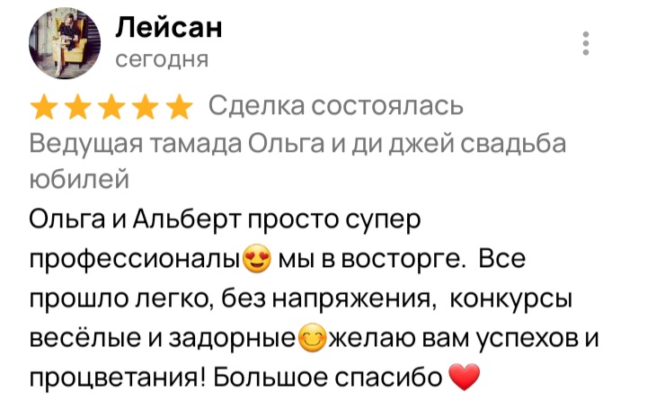 Кадр 89 из 200