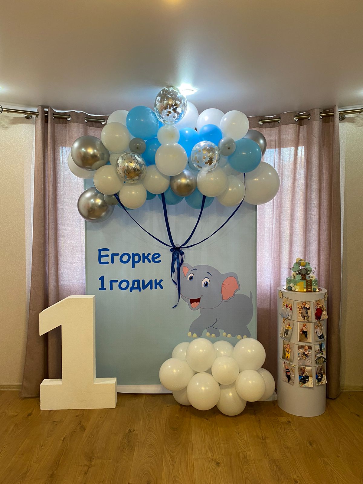 Кадр 33 из 80