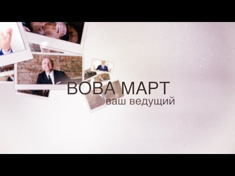 Кадр 33 из 121