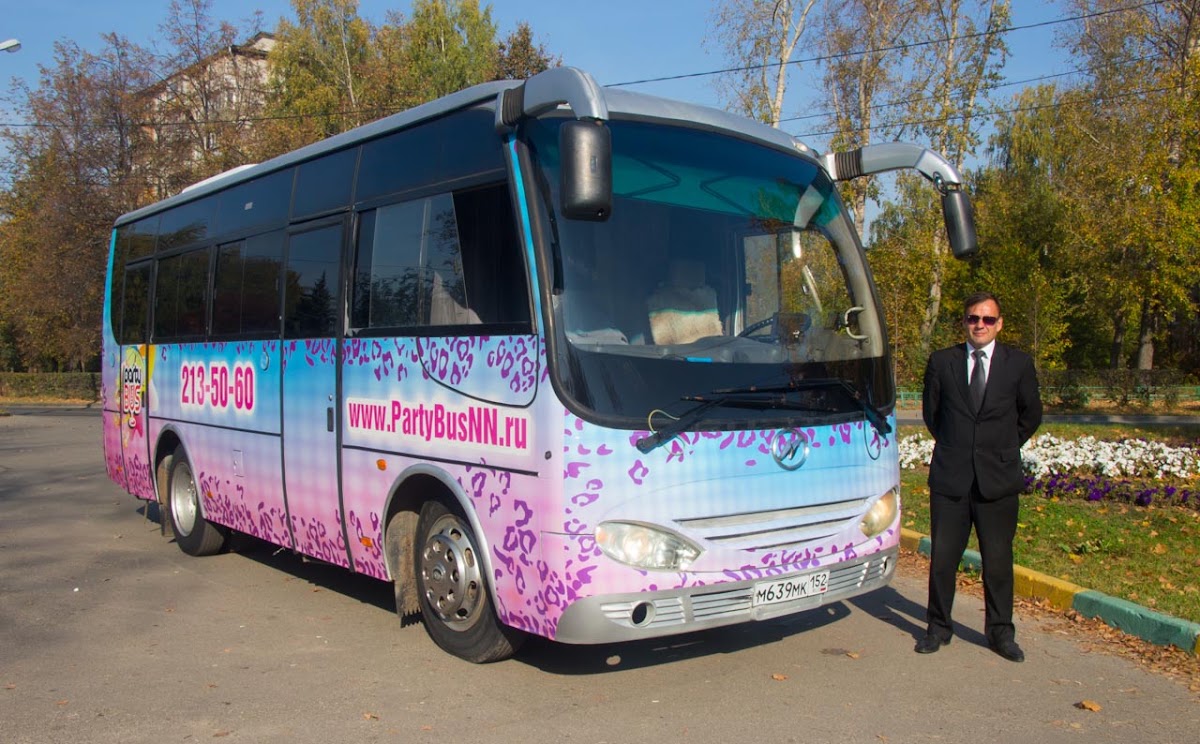 PartyBusNN (Патибас НН)