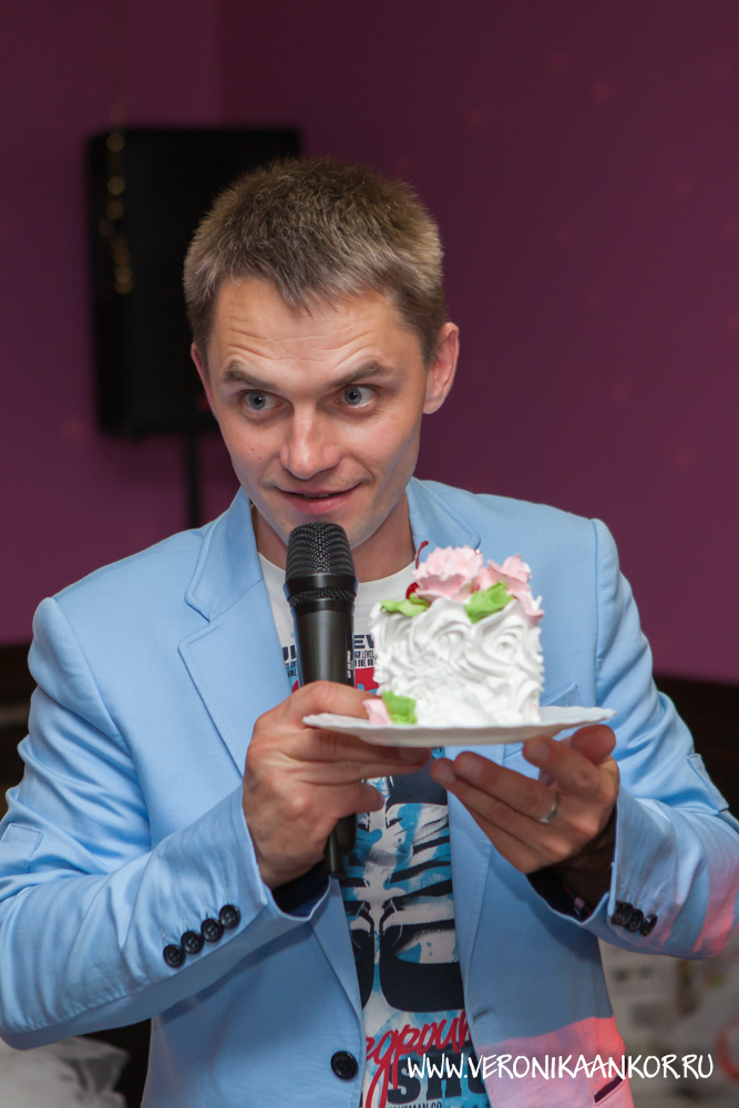 Денис и Катя