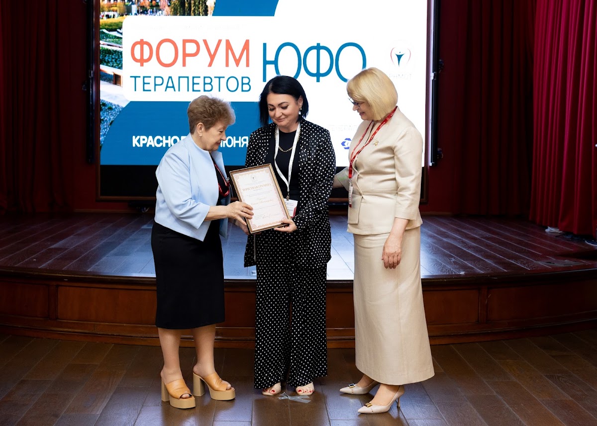 Кадр 46 из 60