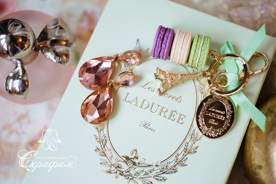 Amazing october/Alexander and Afina