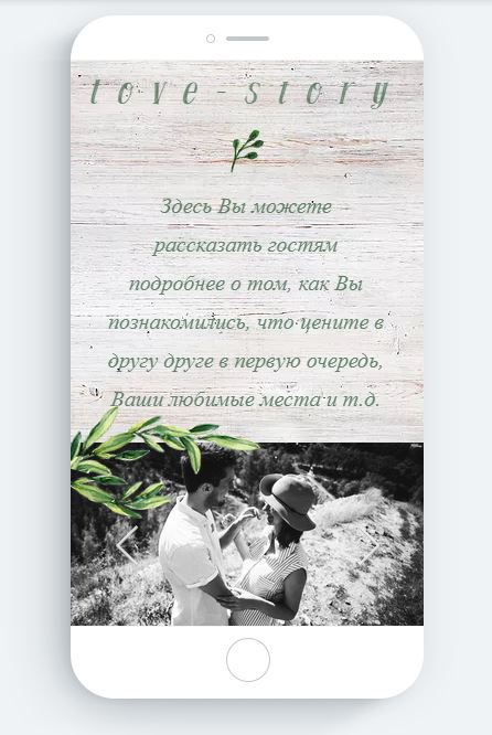 Кадр 16 из 20