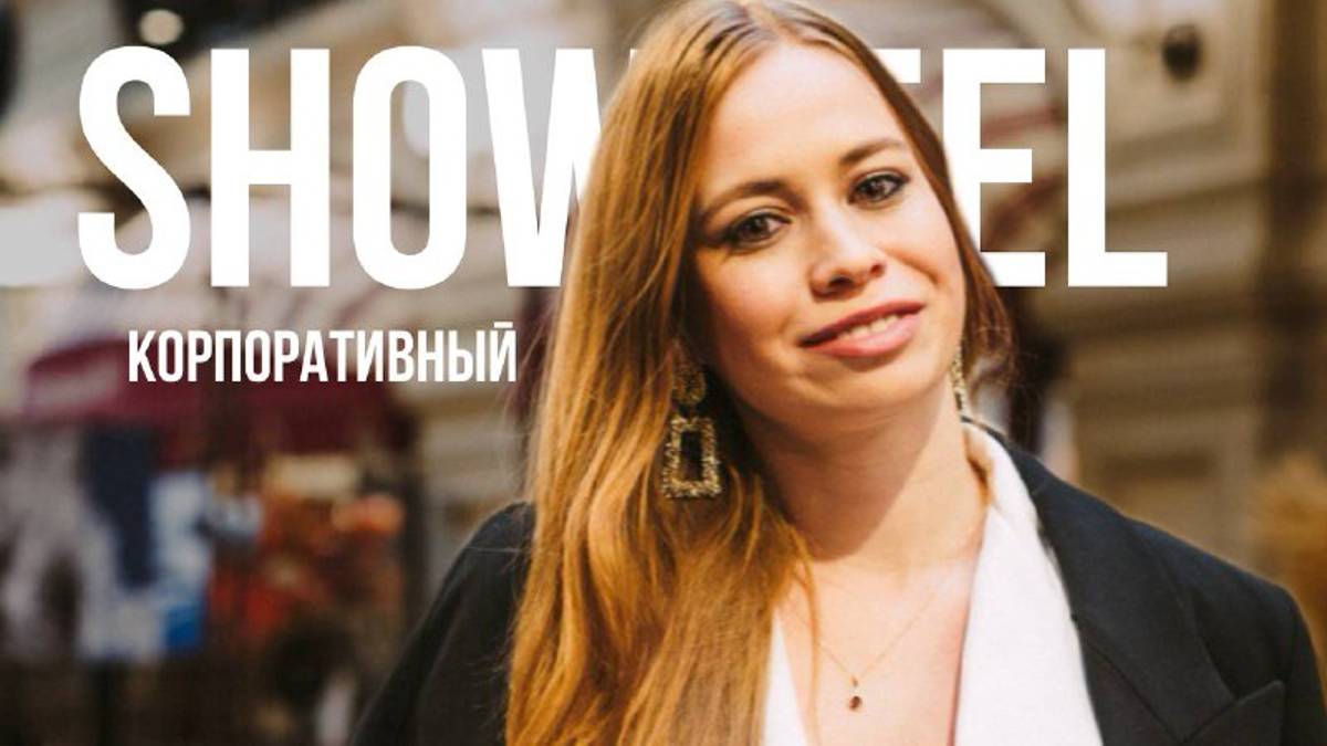 Кадр 62 из 100