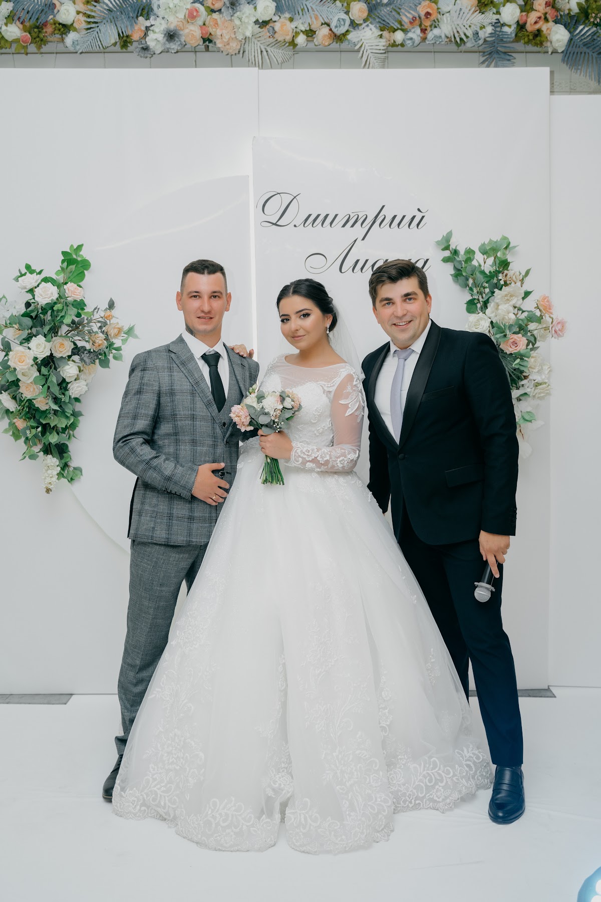 Радмир Ибрагимов
