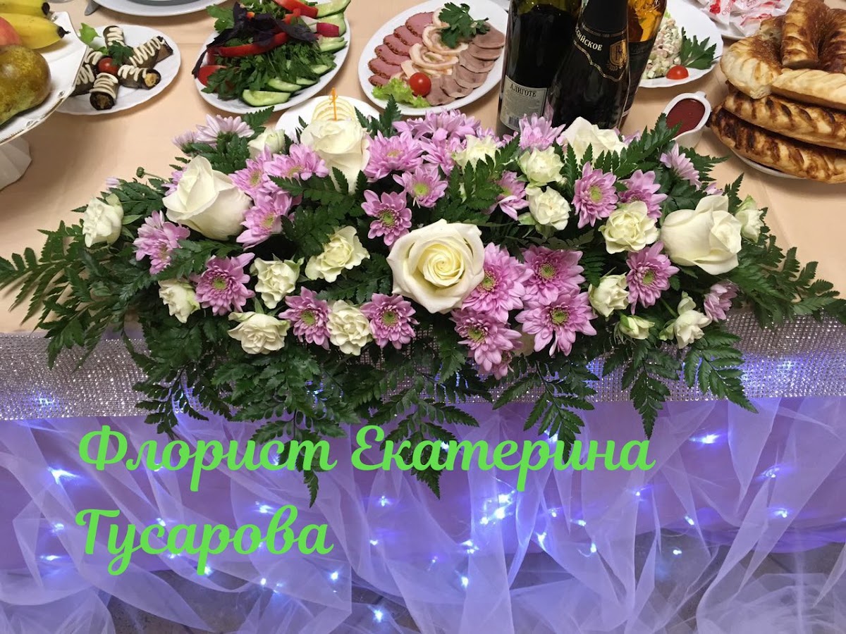 Оформления президиумов и столов гостей