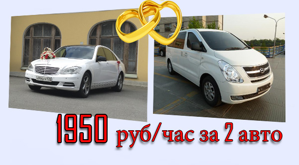 Mercedes-Benz S-класс W221 restyling — кадр 4 из 8