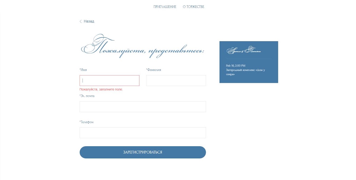 Портфолио