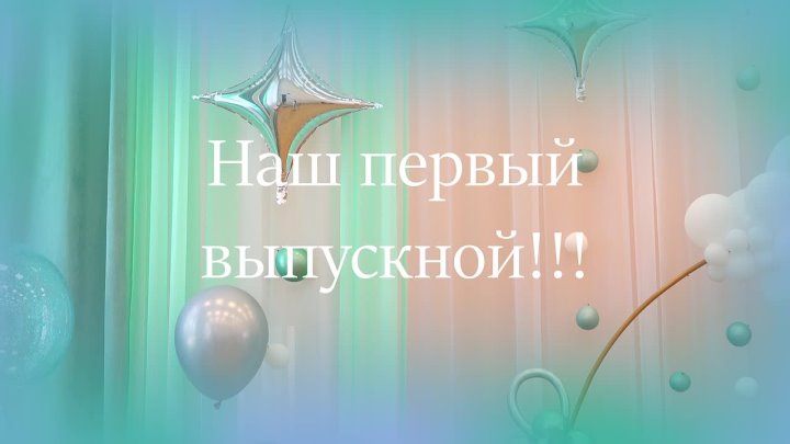 Александр Саранцев