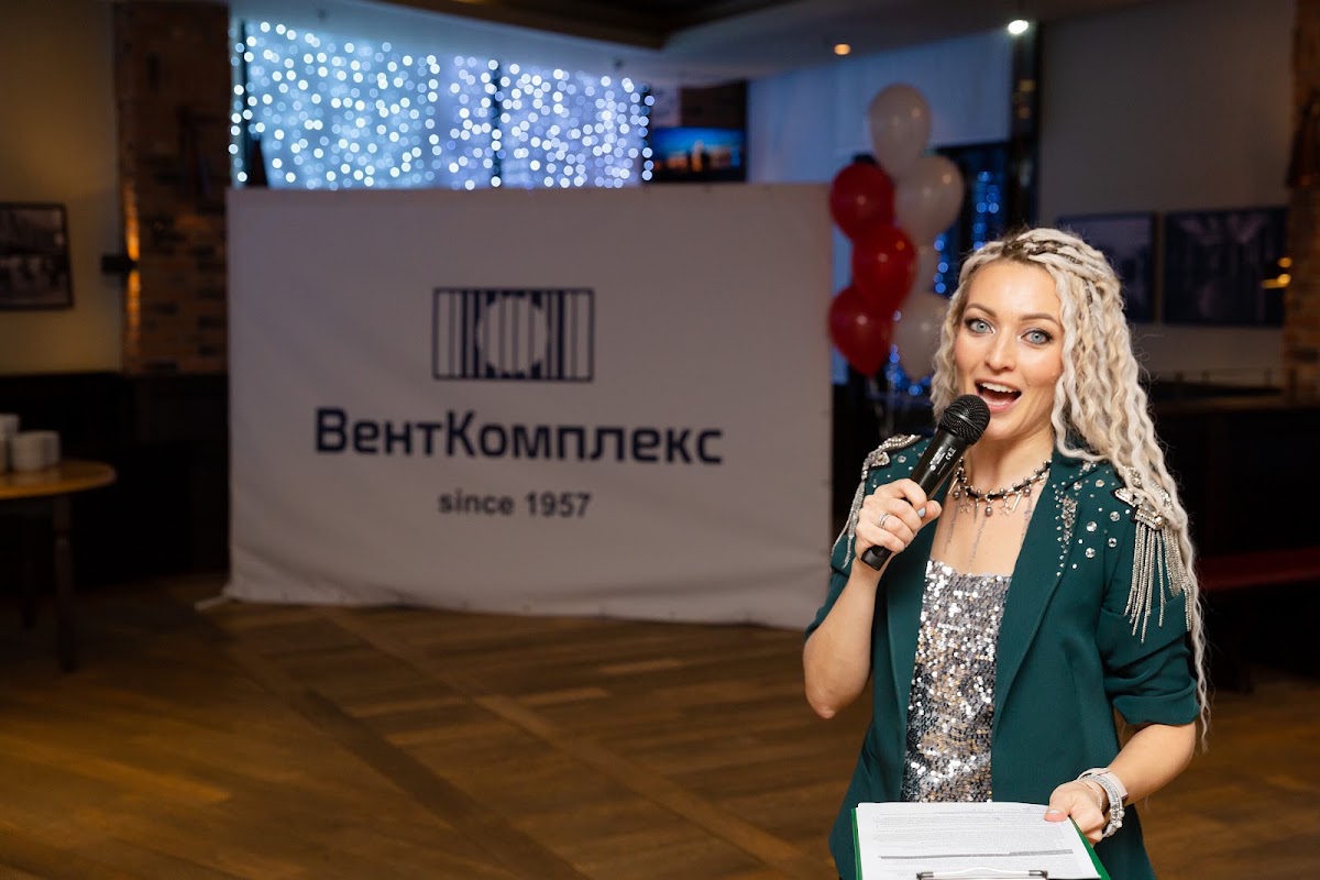 Новогодний корпоратив "Венткомплекс"