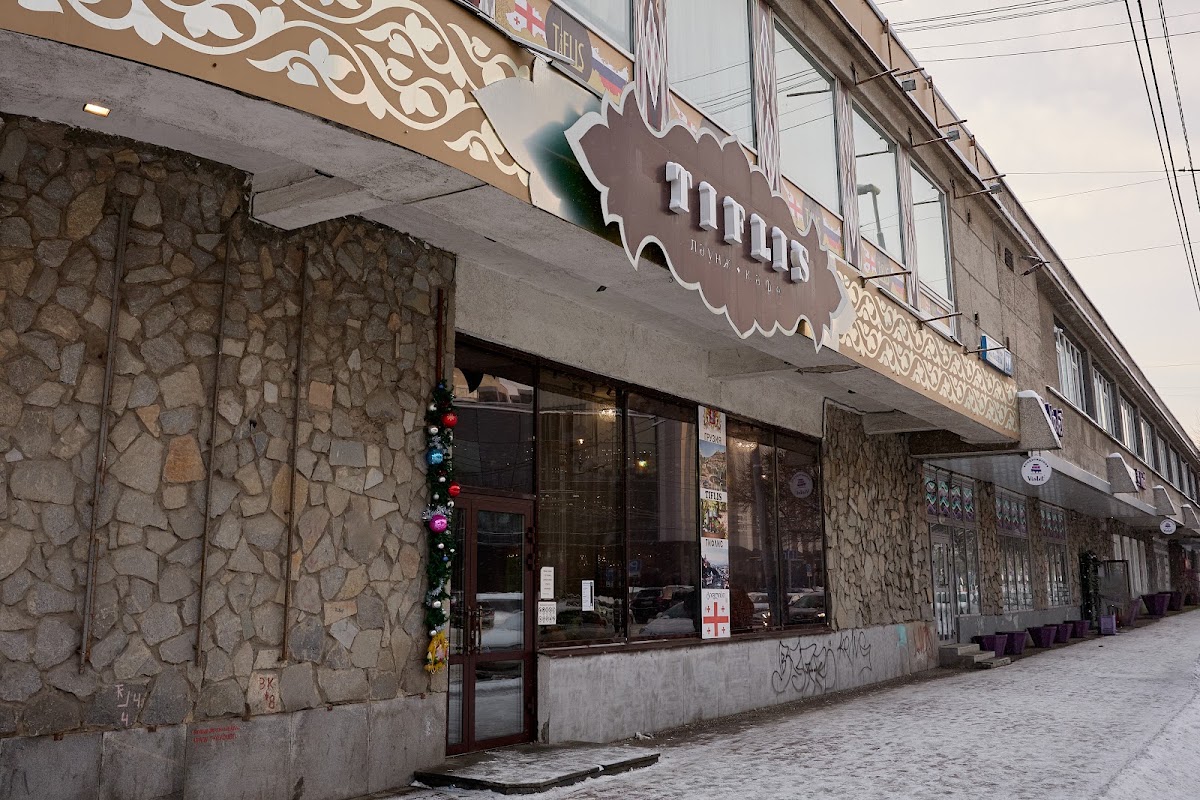 Основной зал