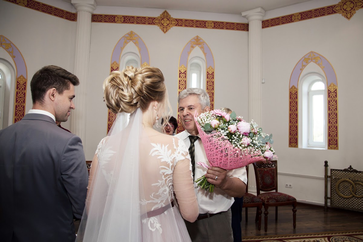 Катя и Костя
