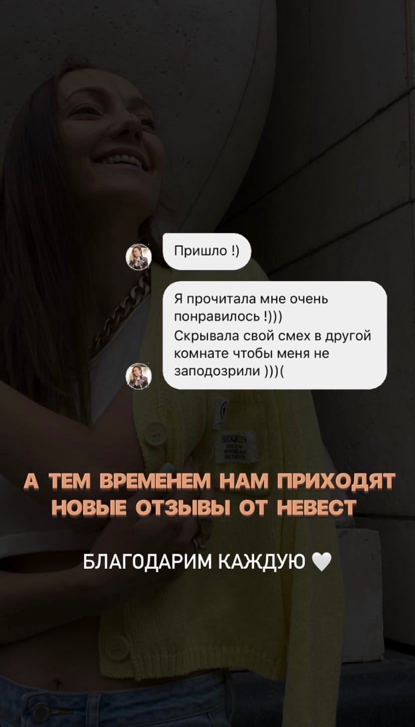 Кадр 54 из 77