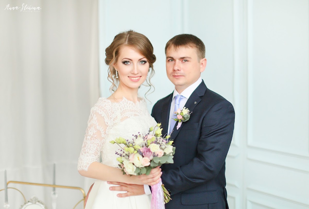 Полина и Александр