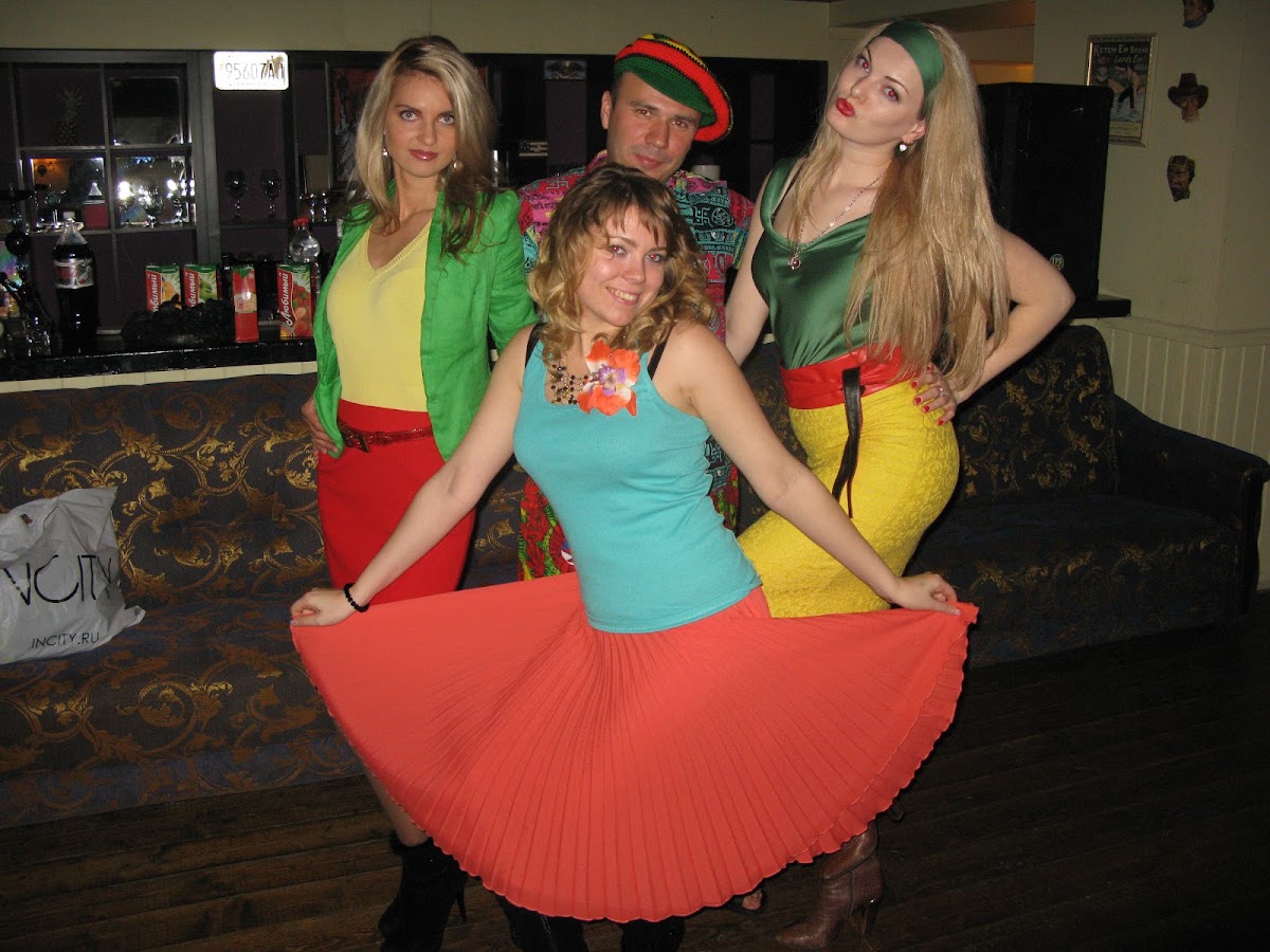 Rasta Party