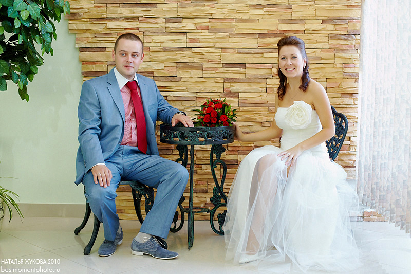 Свадебный отчёт