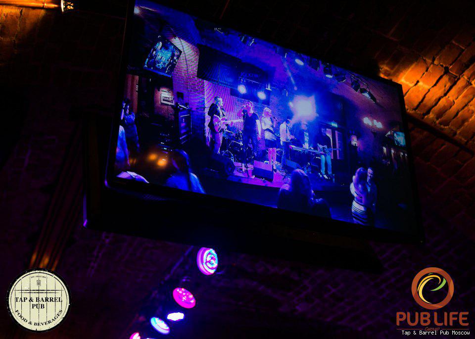 Tap&Barrel Pub