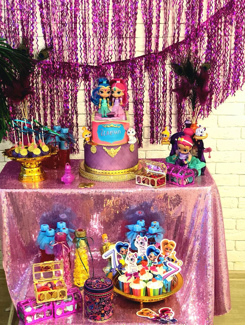 Candy Bar