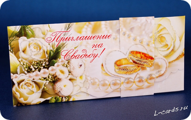 L-Cards — кадр 5 из 37