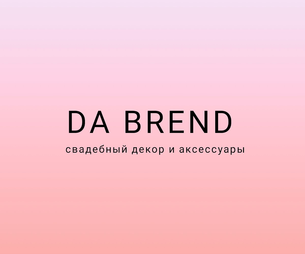 Кадр 34 из 35