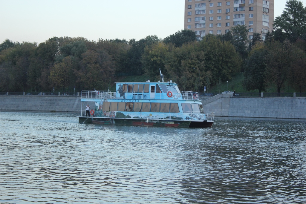 Кадр 9 из 9