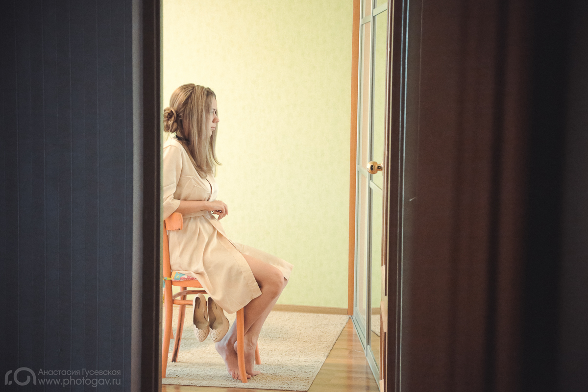 Анна и Алексей