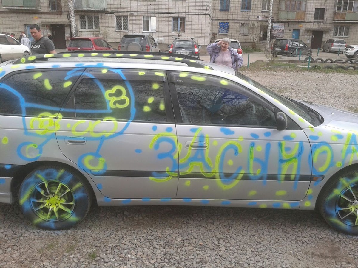 Кадр 182 из 183