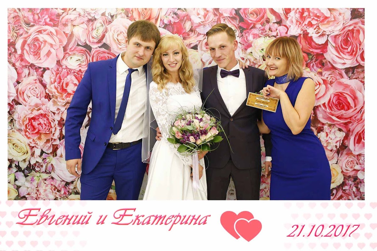 Евгений + Екатерина ( Свадьба 2 1 . 1 0 . 2 1 0 8 . )