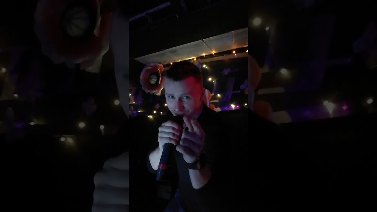 Видео