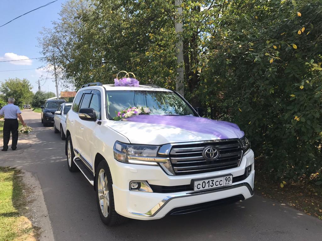 Toyota Land Cruiser 200