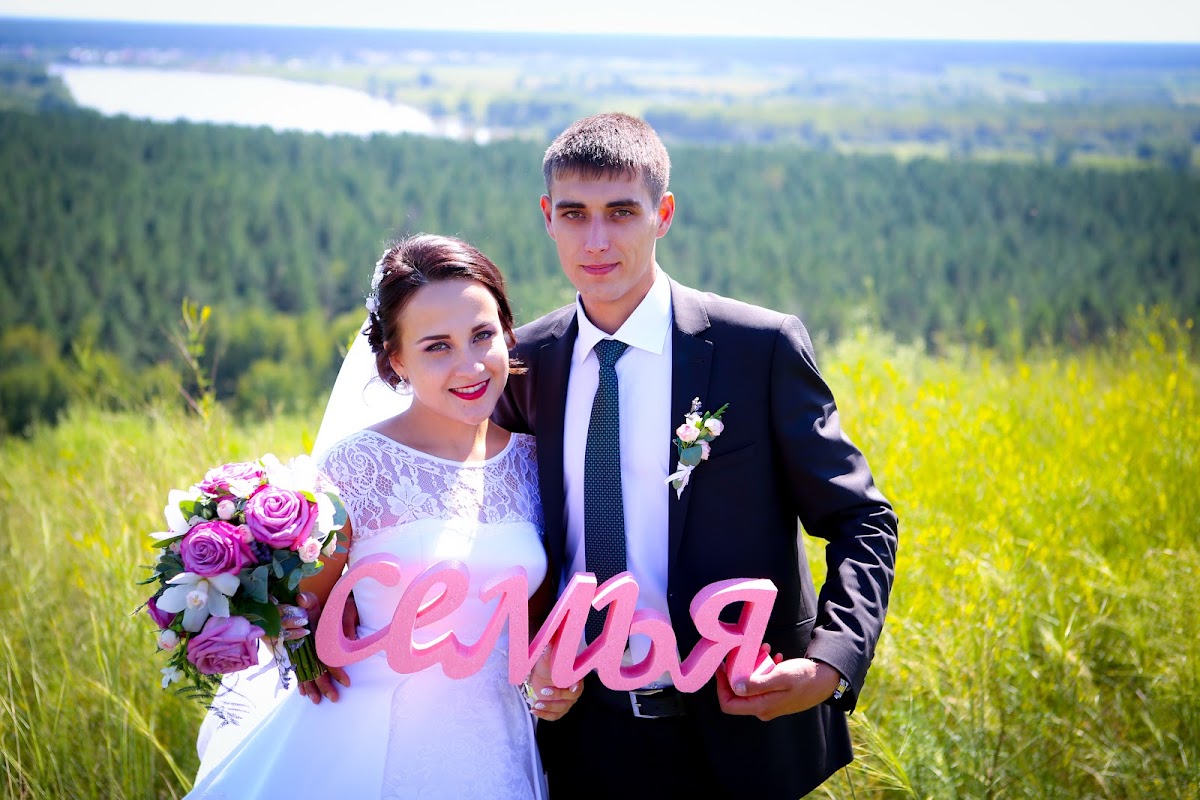 Свадебный отчёт