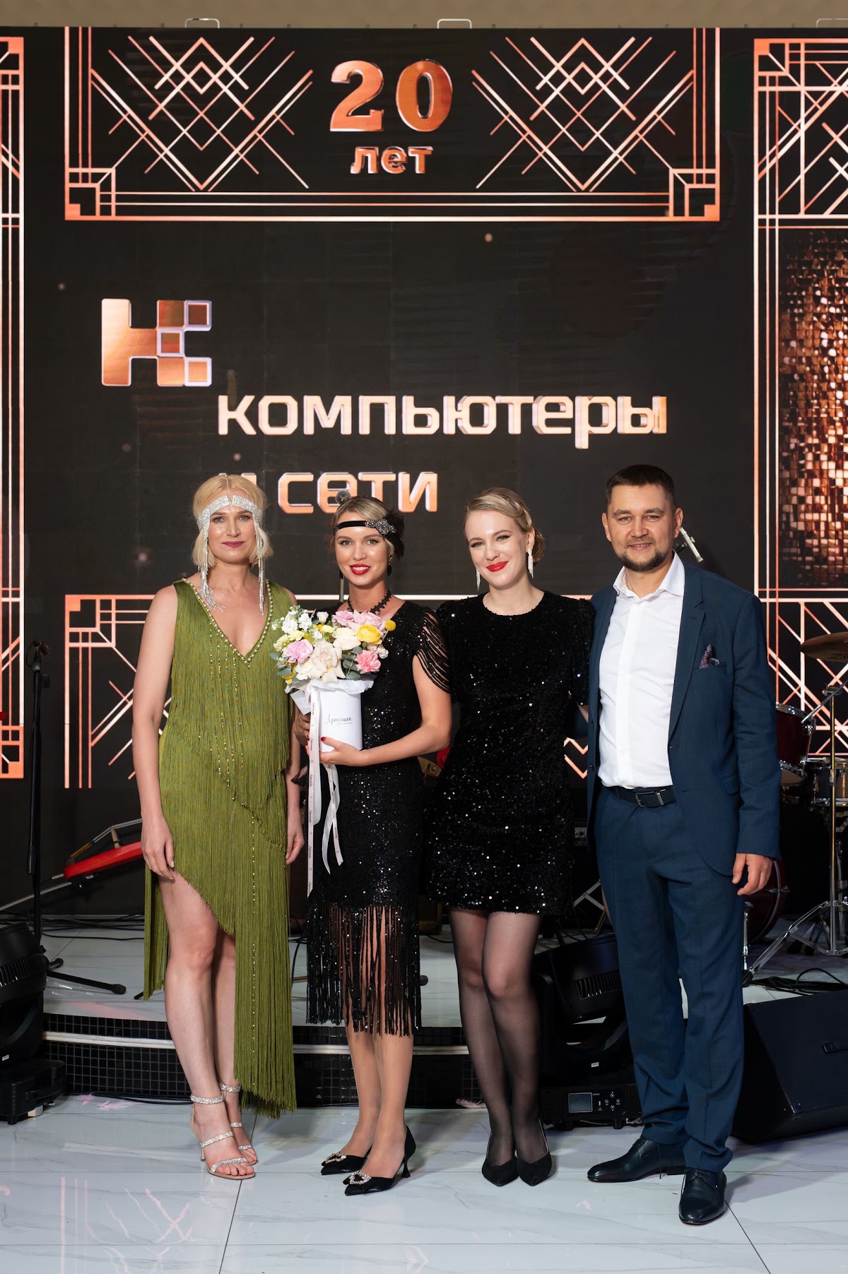 Корпоратив "Компьютеры и сети"