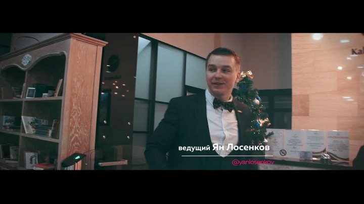 Кадр 75 из 95