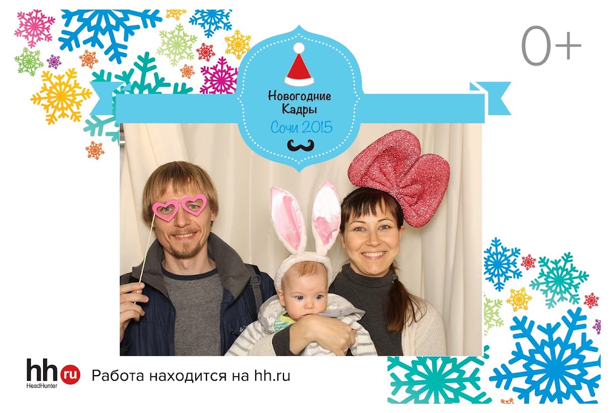 Кадр 40 из 112
