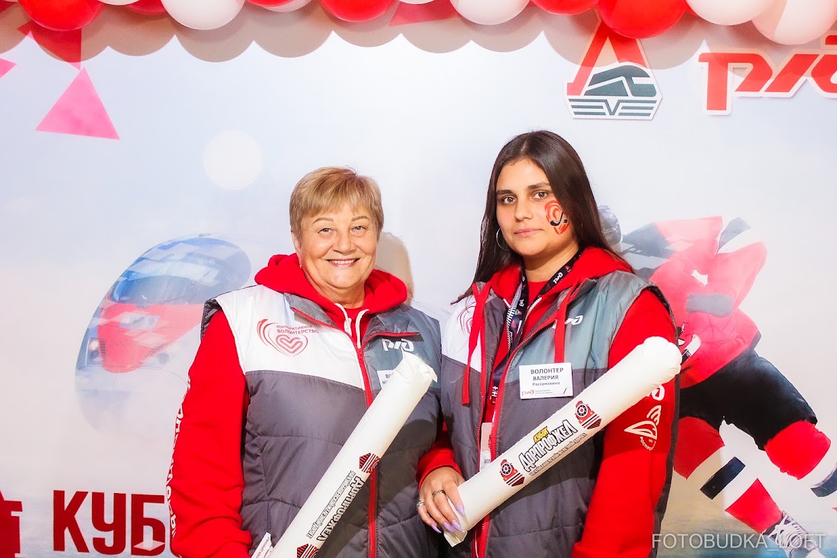 Хоккей в МТЛ Арена 2024