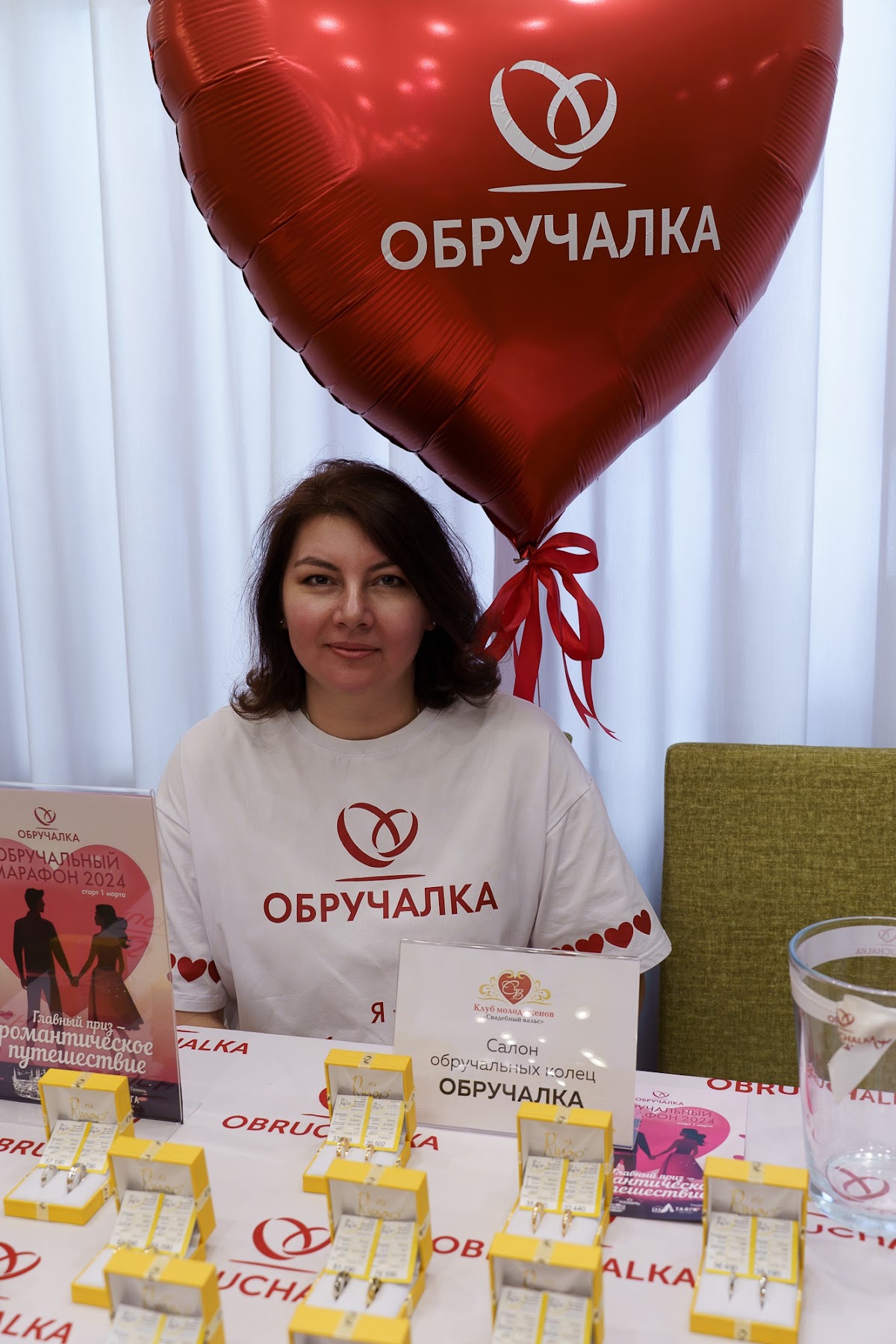 Кадр 34 из 200