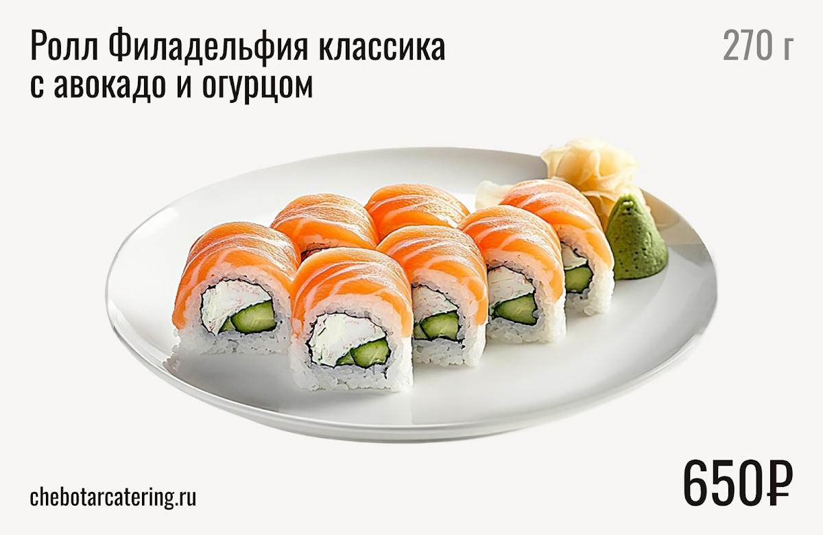 Фотографии