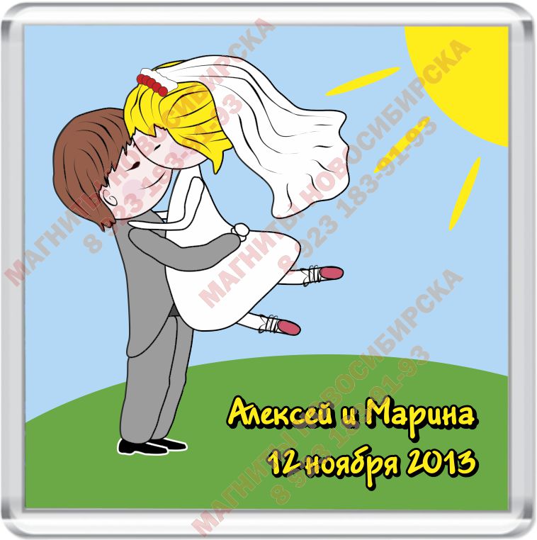 Кадр 59 из 80