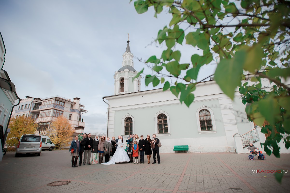 Свадебный отчёт