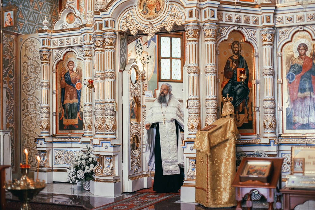 Эвелина и Иван