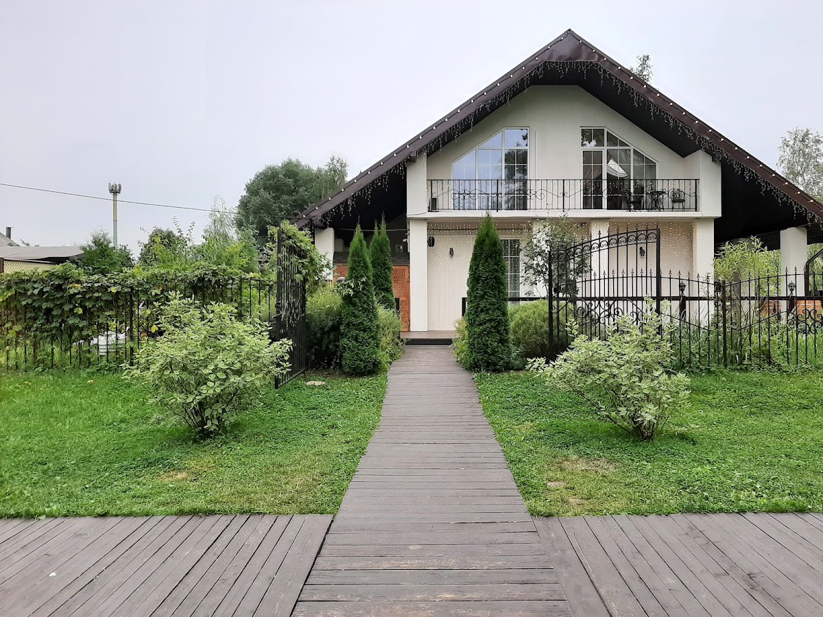 Свадьба на природе
