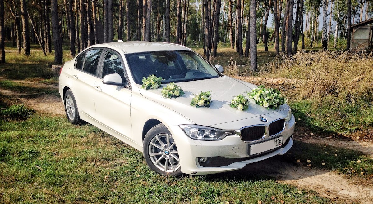 Белый BMW - 3 (F30)