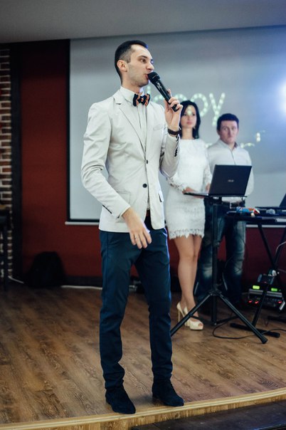 Корпоративы
