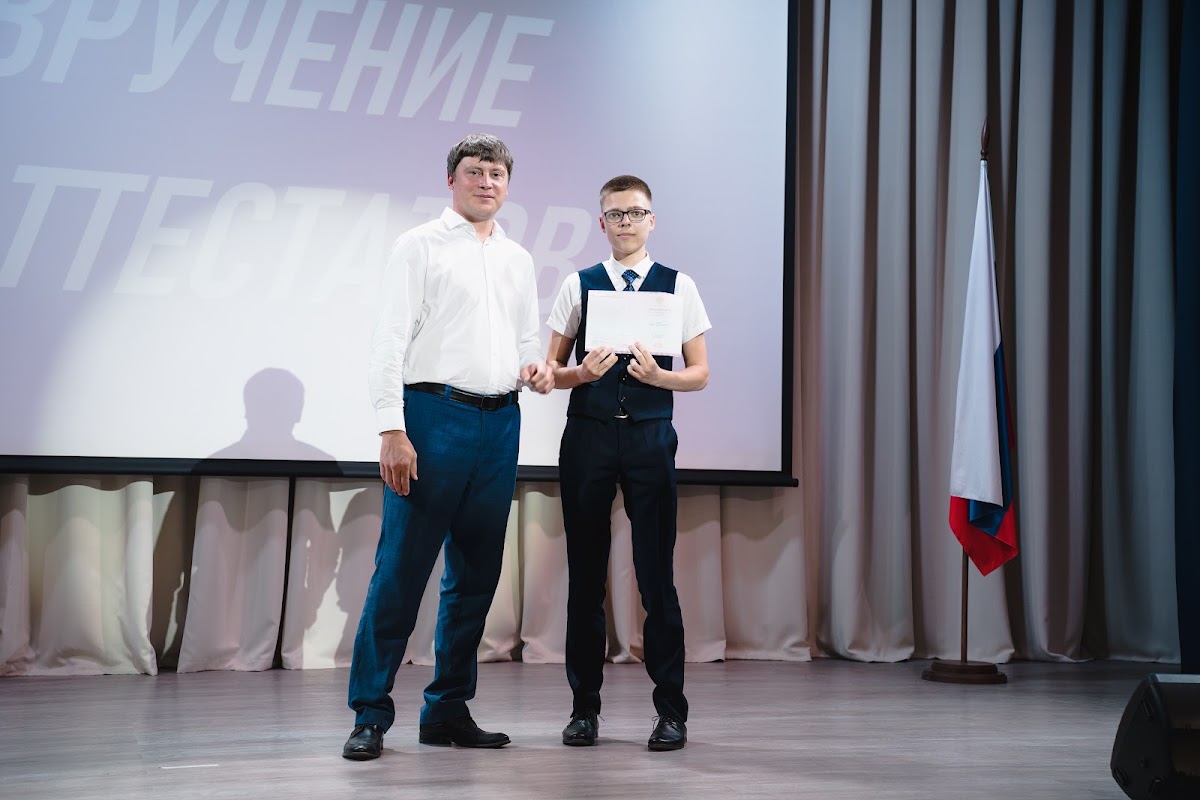 Портфолио: Выпускной