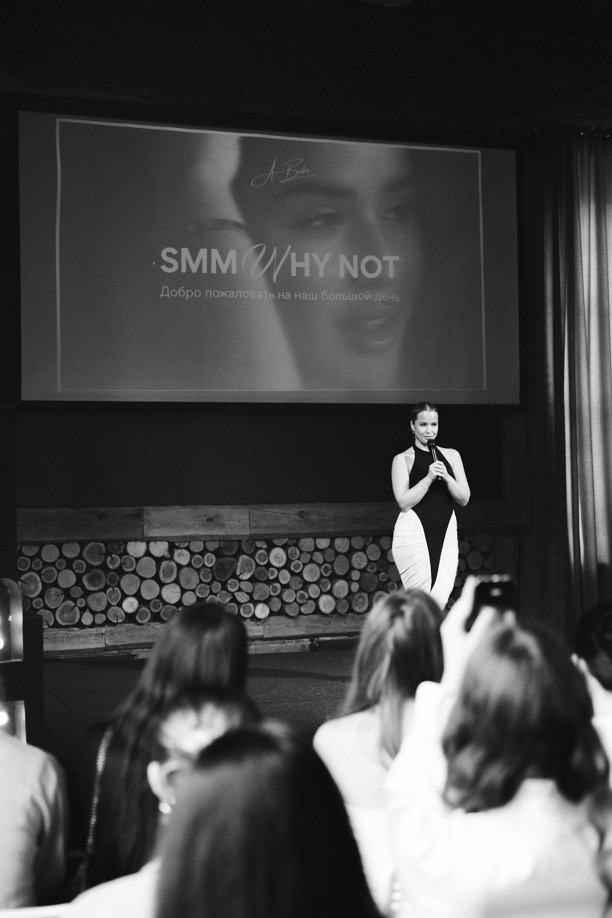 Выпускной SMM школы WHYnot