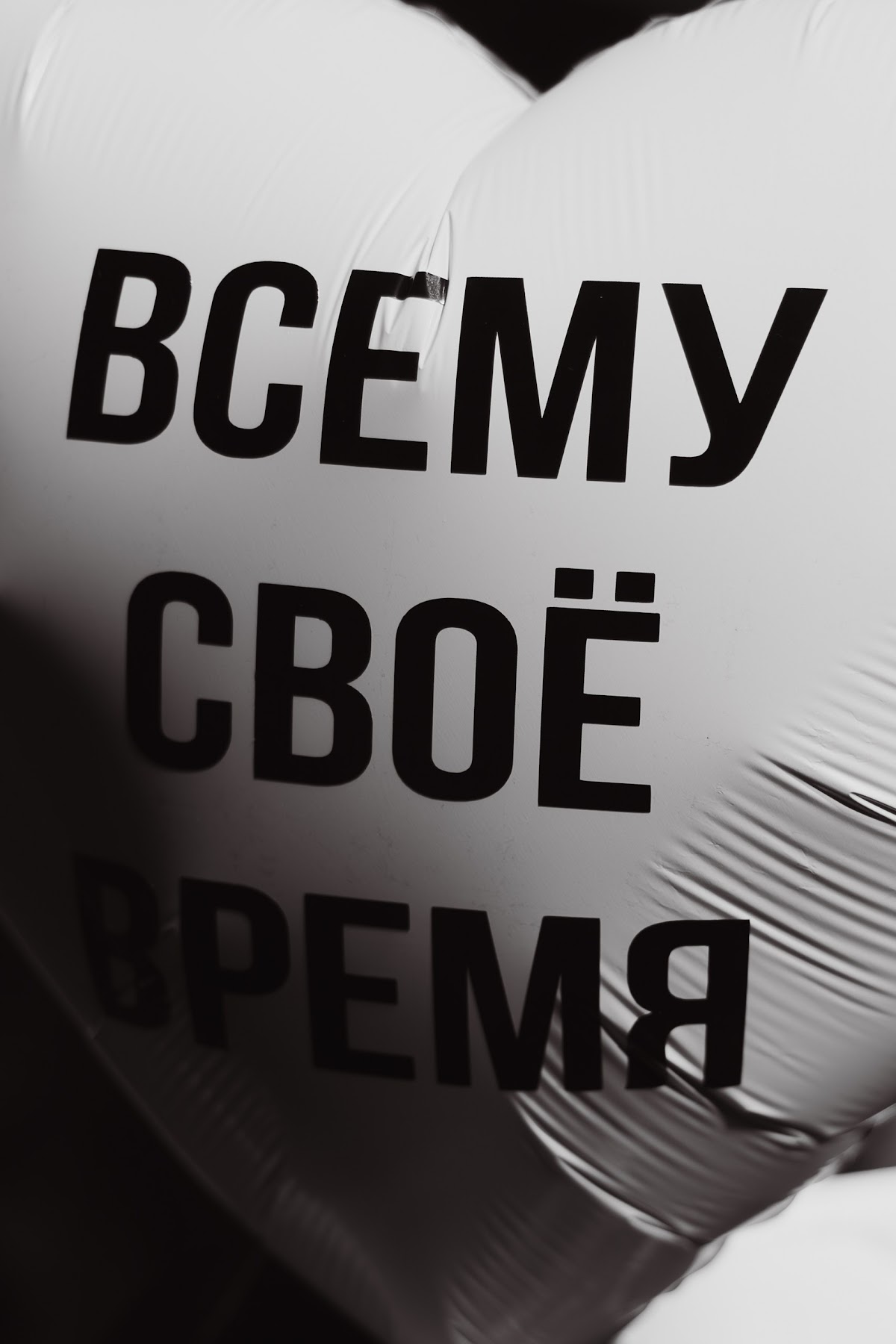 Wedding Awards Приволжье 2025