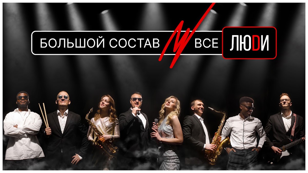 Портфолио: День рождения