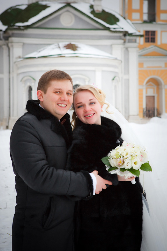 Алексей  и Александра